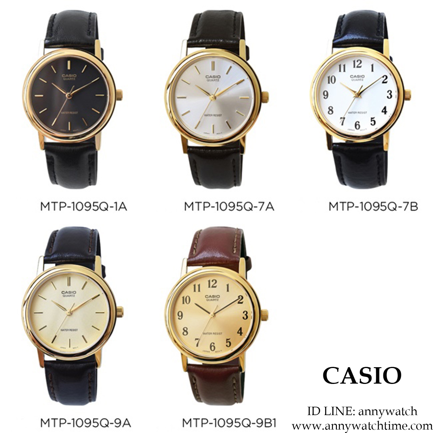 CASIO MTP-1095Q-1A