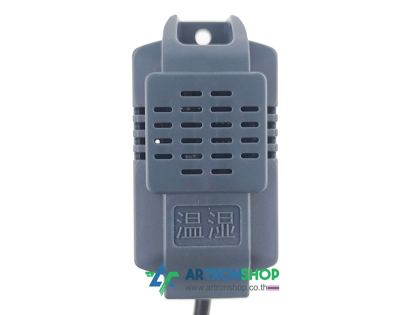 เซ็นเซอร์วัดอุณหภูมิและความชื้น Modbus RS485 SHT20