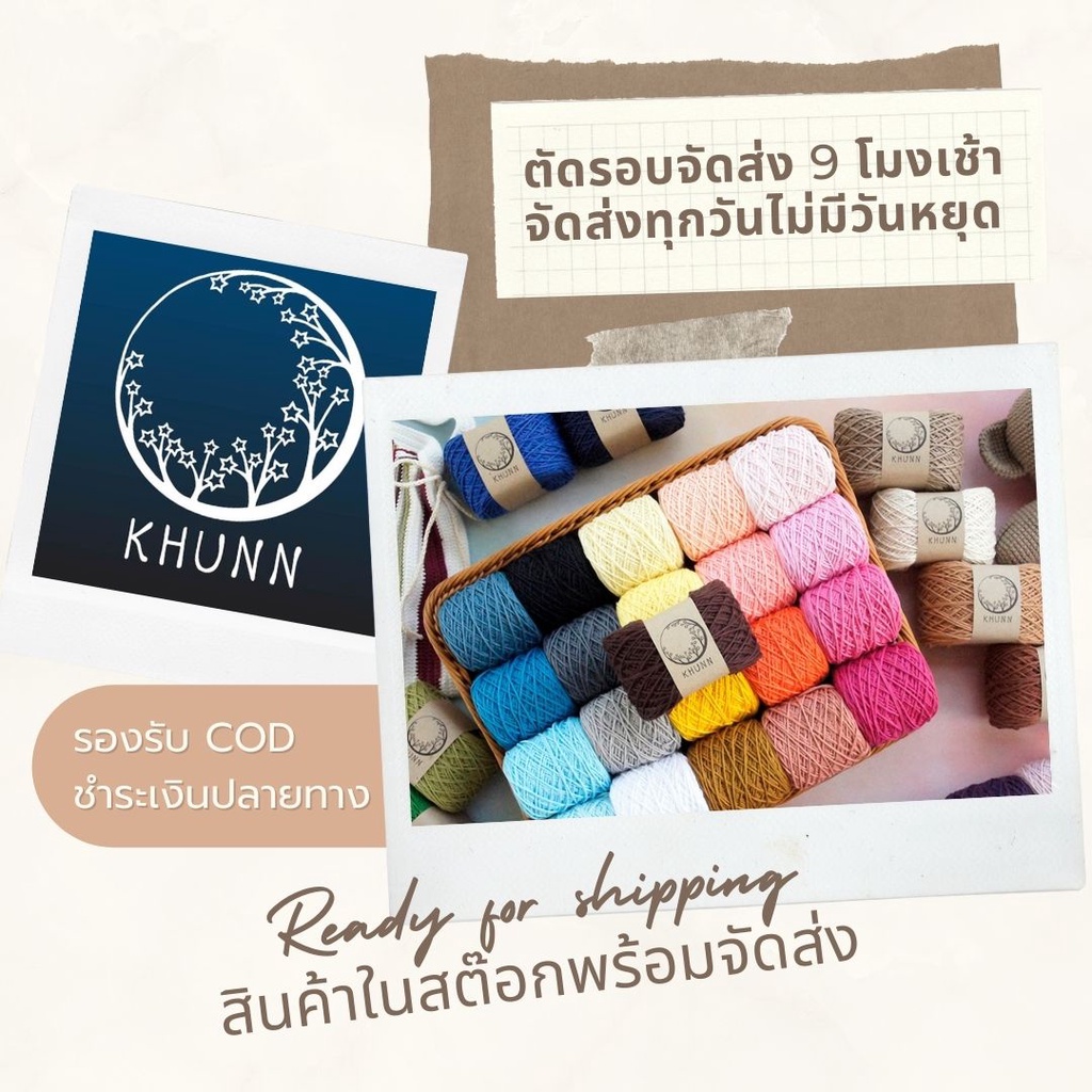 ก้นกระเป๋า หนัง PU ขนาด 10*22 ซม. อะไหล่ กระเป๋า งาน DIY