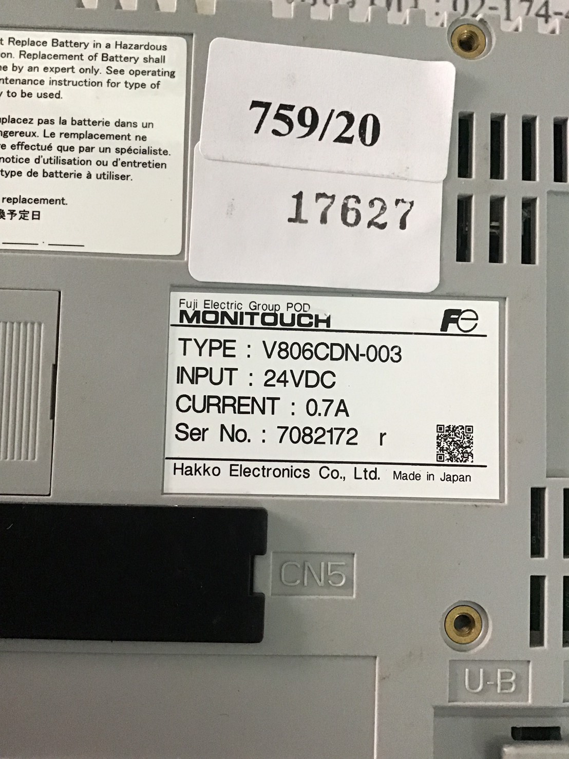 V806CDN-003 HMI " HAKKO "