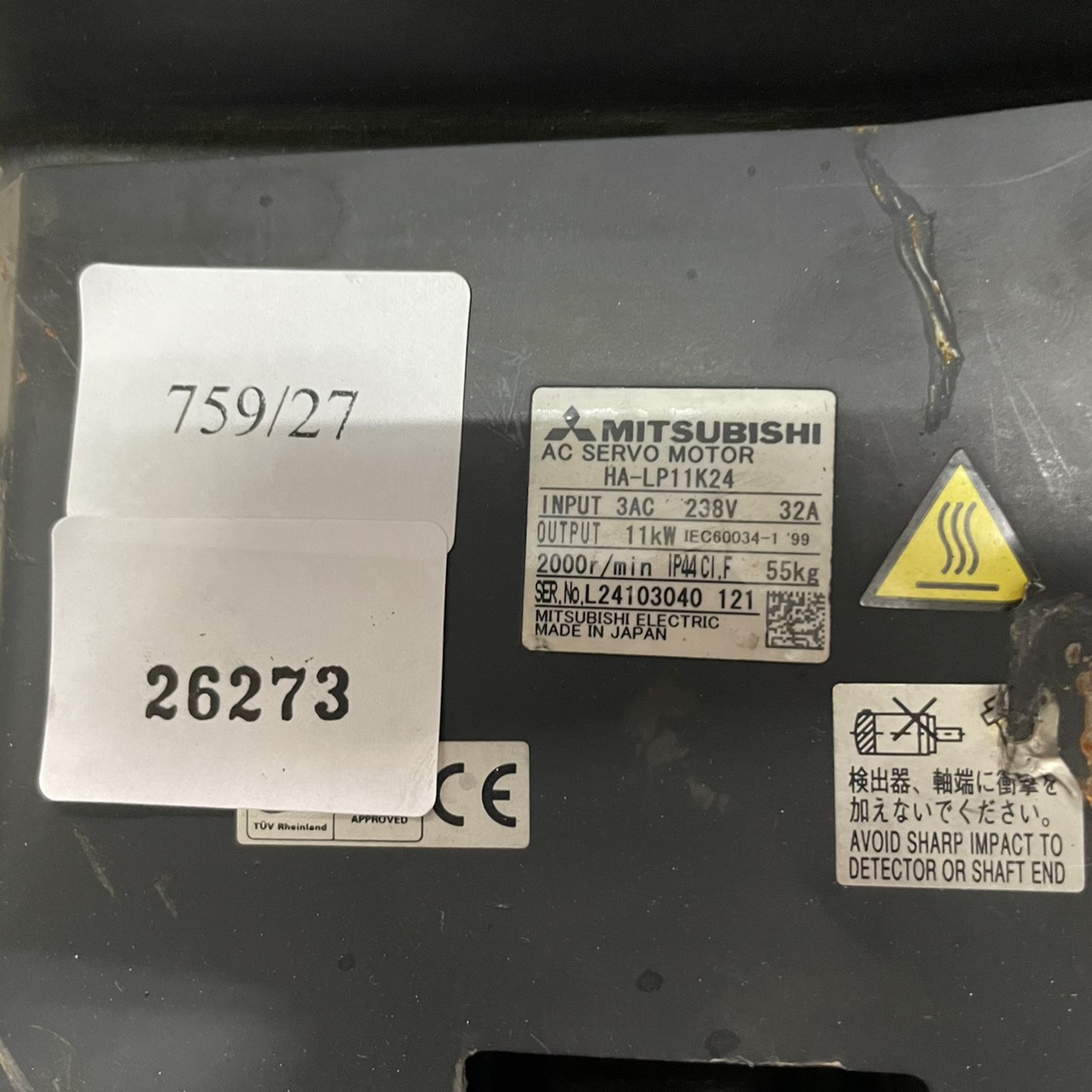 HA-LP11K24 SERVO MOTOR " MITSUBISHI "