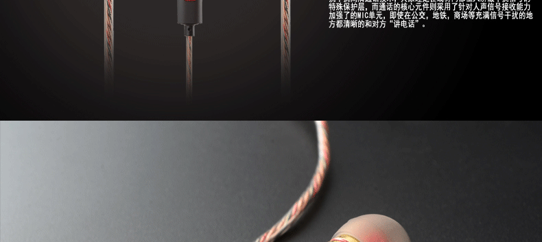 ขาย หูฟัง Knowledge Zenith ED1 Special (KZ ED1 Special) รุ่นมีไมค์ หูฟังแฟชั่น เสียงเทพ ใช้สายLC - OFC เกรียว 4 แกนนำเข้าจากญี่ปุ่น