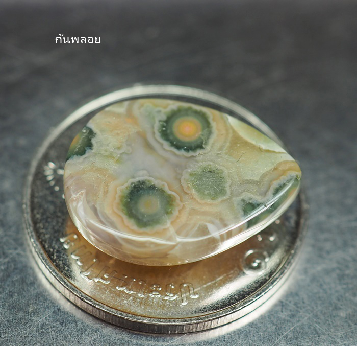 เจสเปอร์ (Ocean Jasper) 7.14 กะรัต