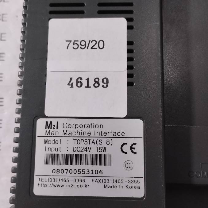 TOP5TA(S-8) HMI " M2I "