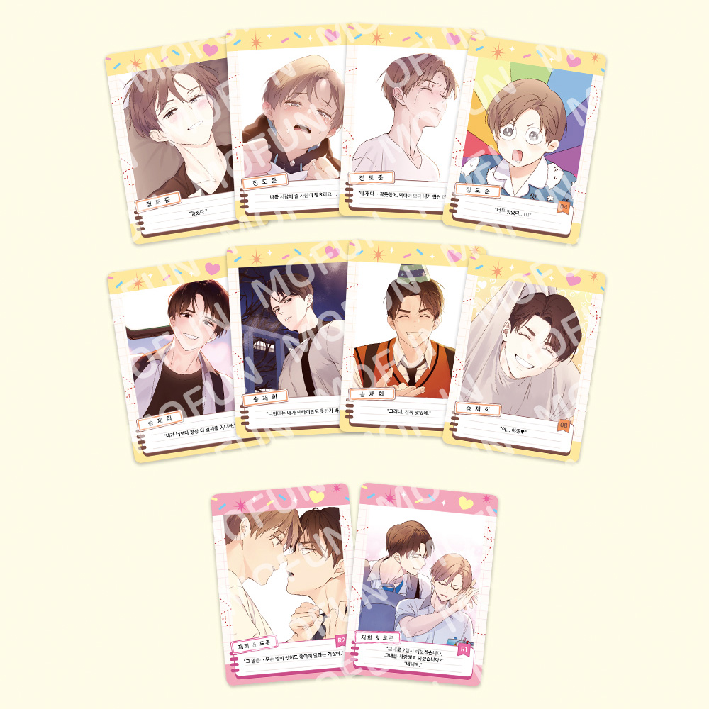 AR Card เรื่อง 4 week lover Full set
