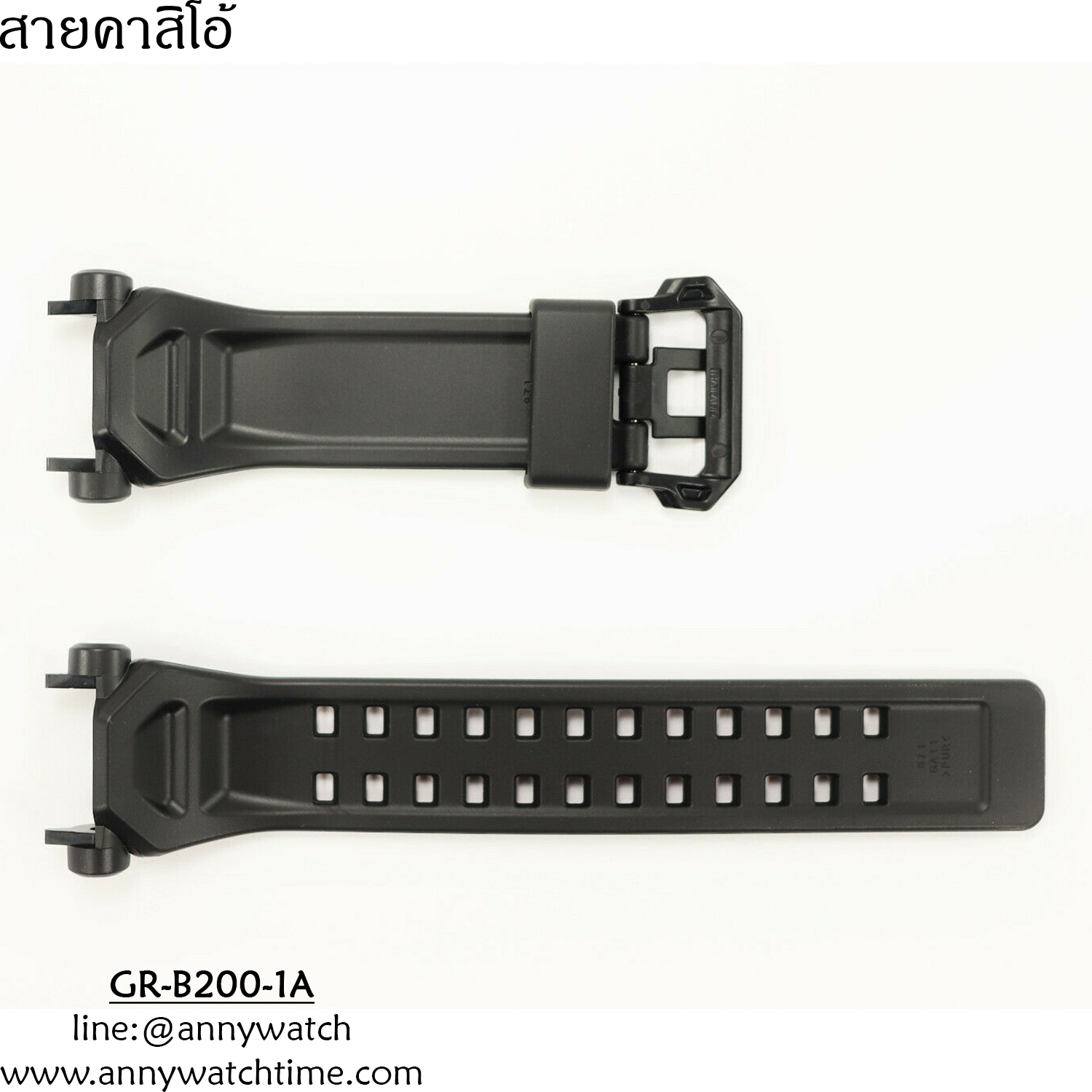 สายCASIO GR-B200-1A