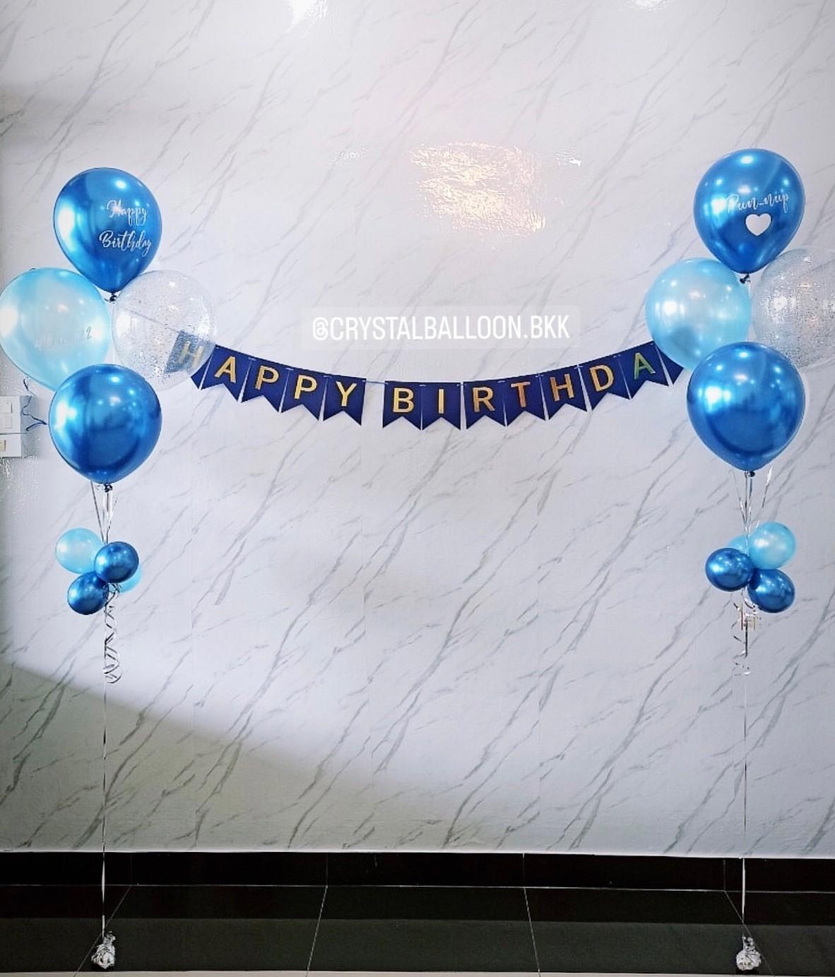 ลูกโป่ง วันเกิด ช่อลูกโป่ง 5 ลูก 2 ช่อ Theme น้ำเงิน-ฟ้า พร้อมตกแต่ง ป้ายธง Happy Birthday,ลูกโป่งใส ใส่กลิตเตอร์ สามารถเปลี่ยนสีลูกโป่ง/เปลี่ยนข้อความ/เปลี่ยนสี-ป้ายธงได้