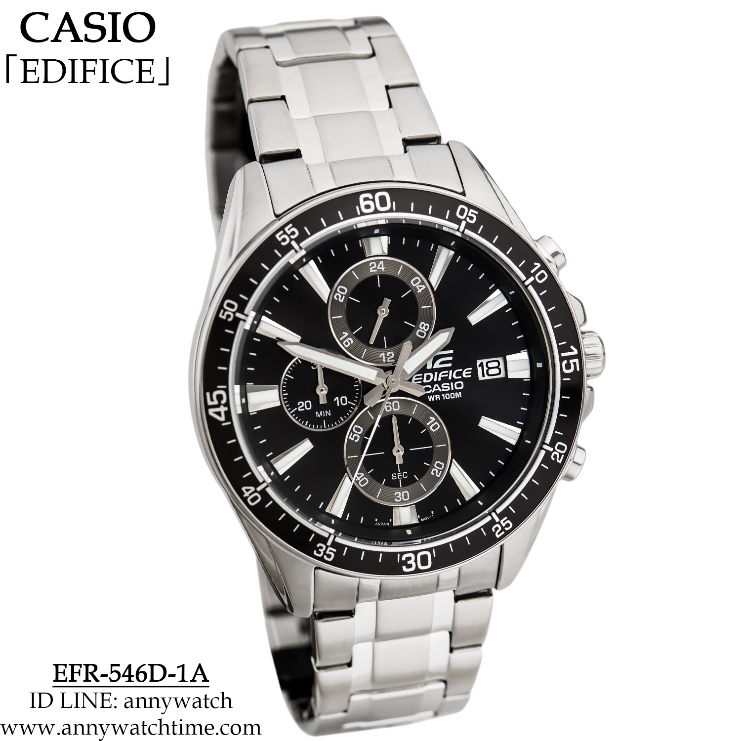 EDIFICE EFR-546D-1A
