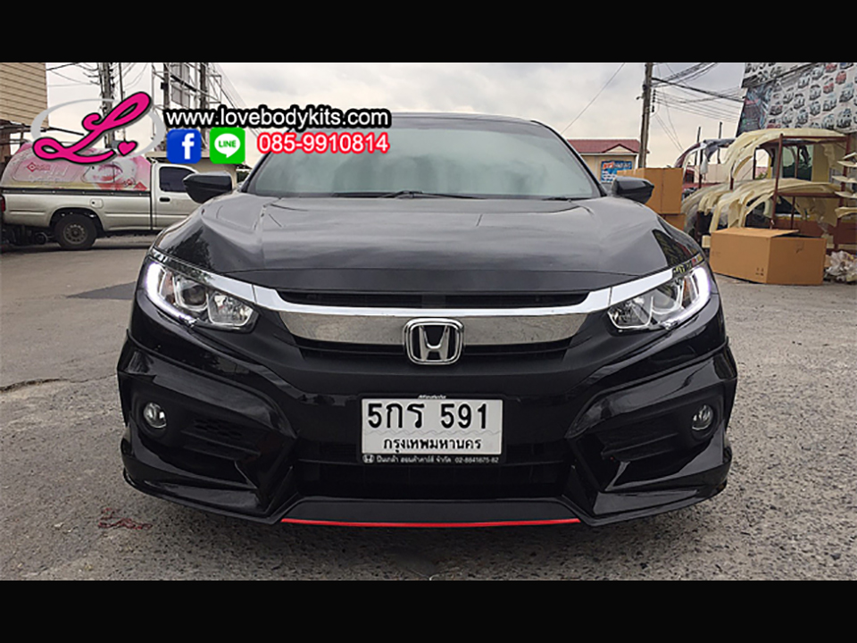 ชุดแต่ง CIVIC 2016 : D-ONE