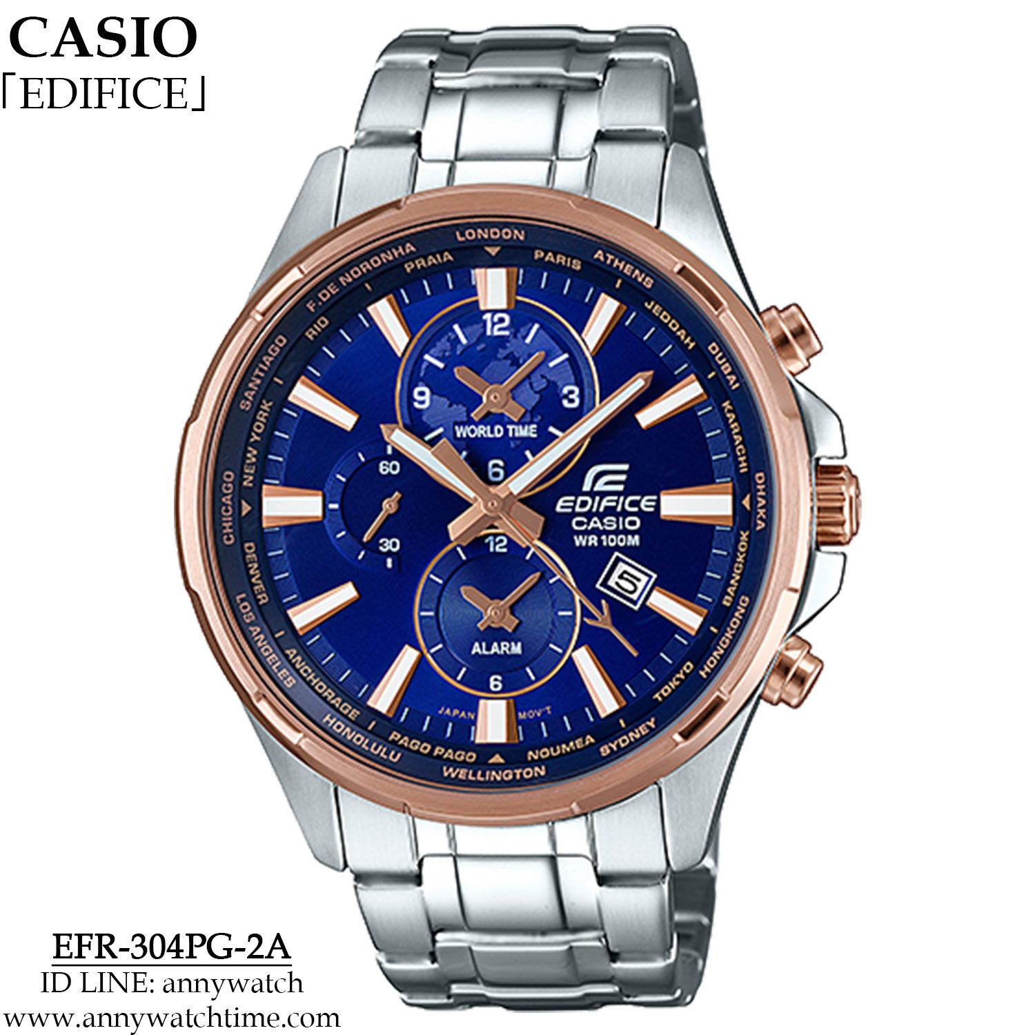 EDIFICE EFR-304PG-2A