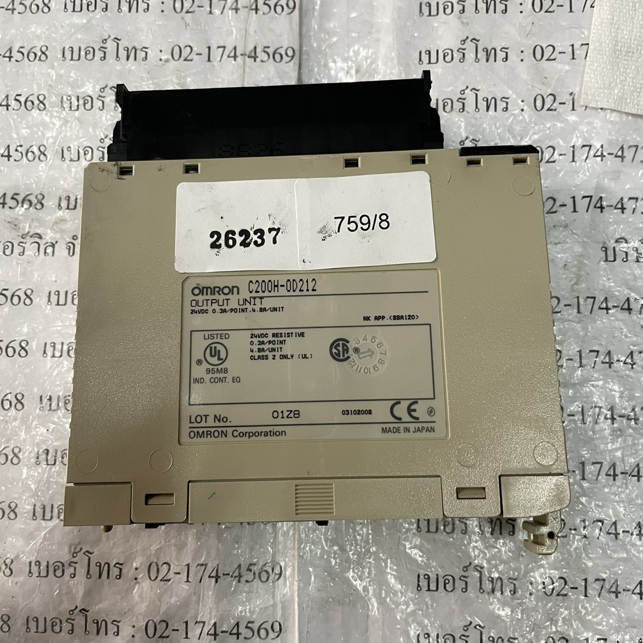 C200H-OD212 PLC " OMRON "