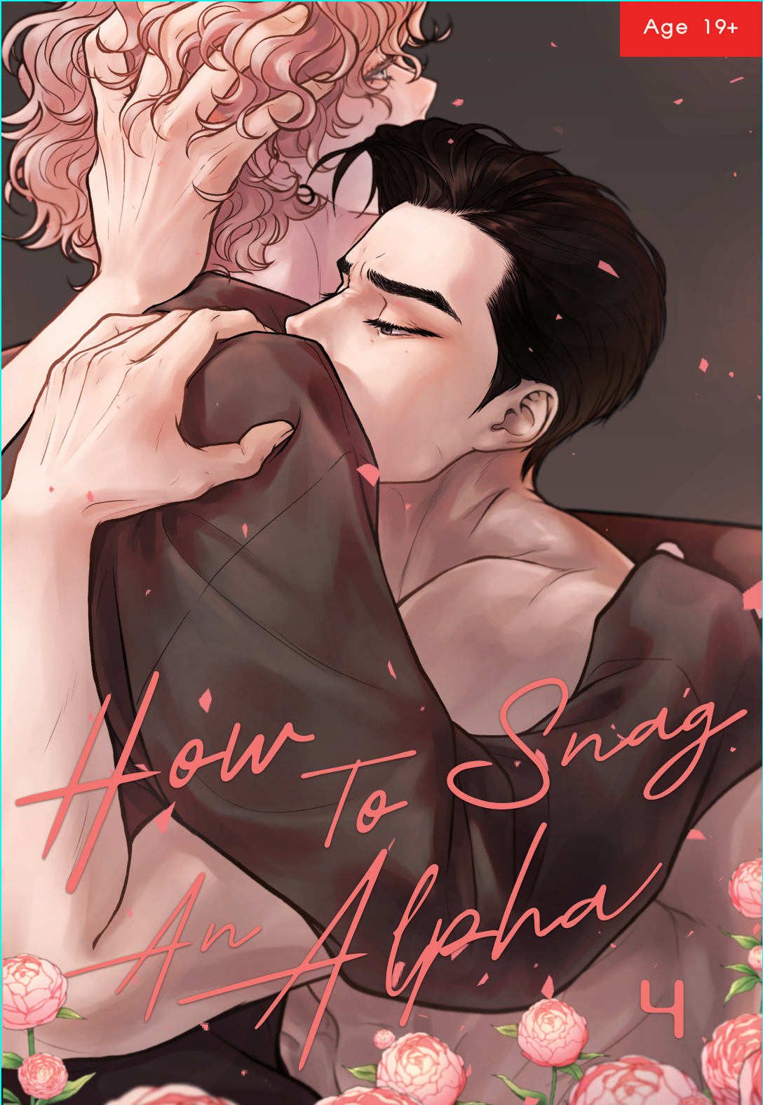 How To Snag An Alpha เล่ม3-4 แต่ง/ภาพ : Kimnyeong