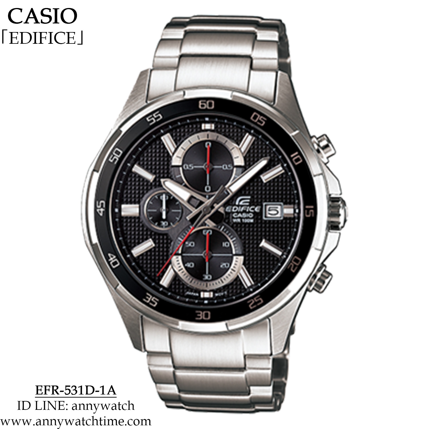 EDIFICE EFR-531D-1A
