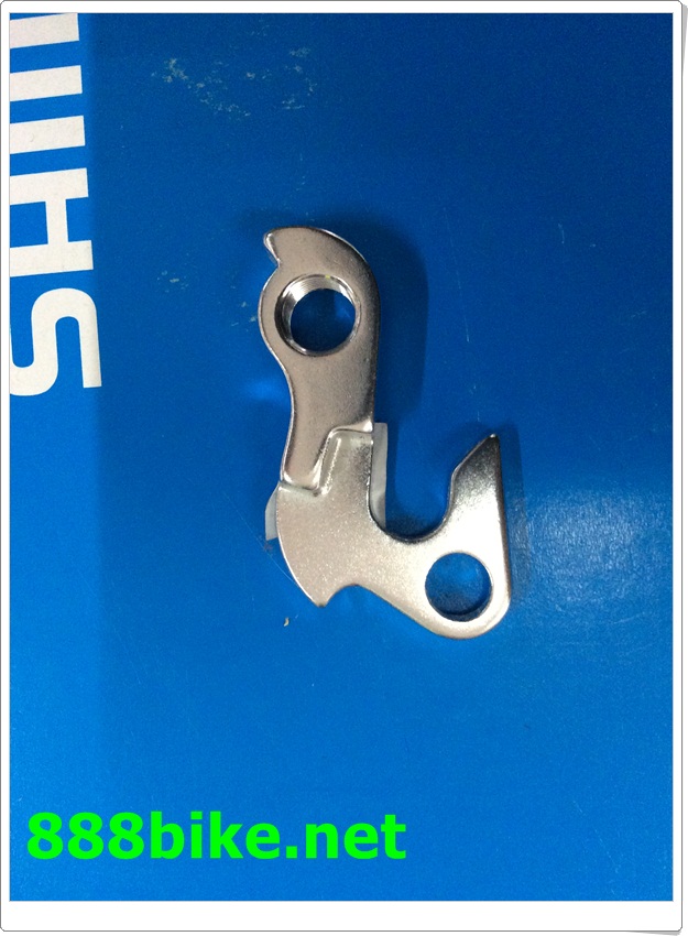 rear hanger(dropout)