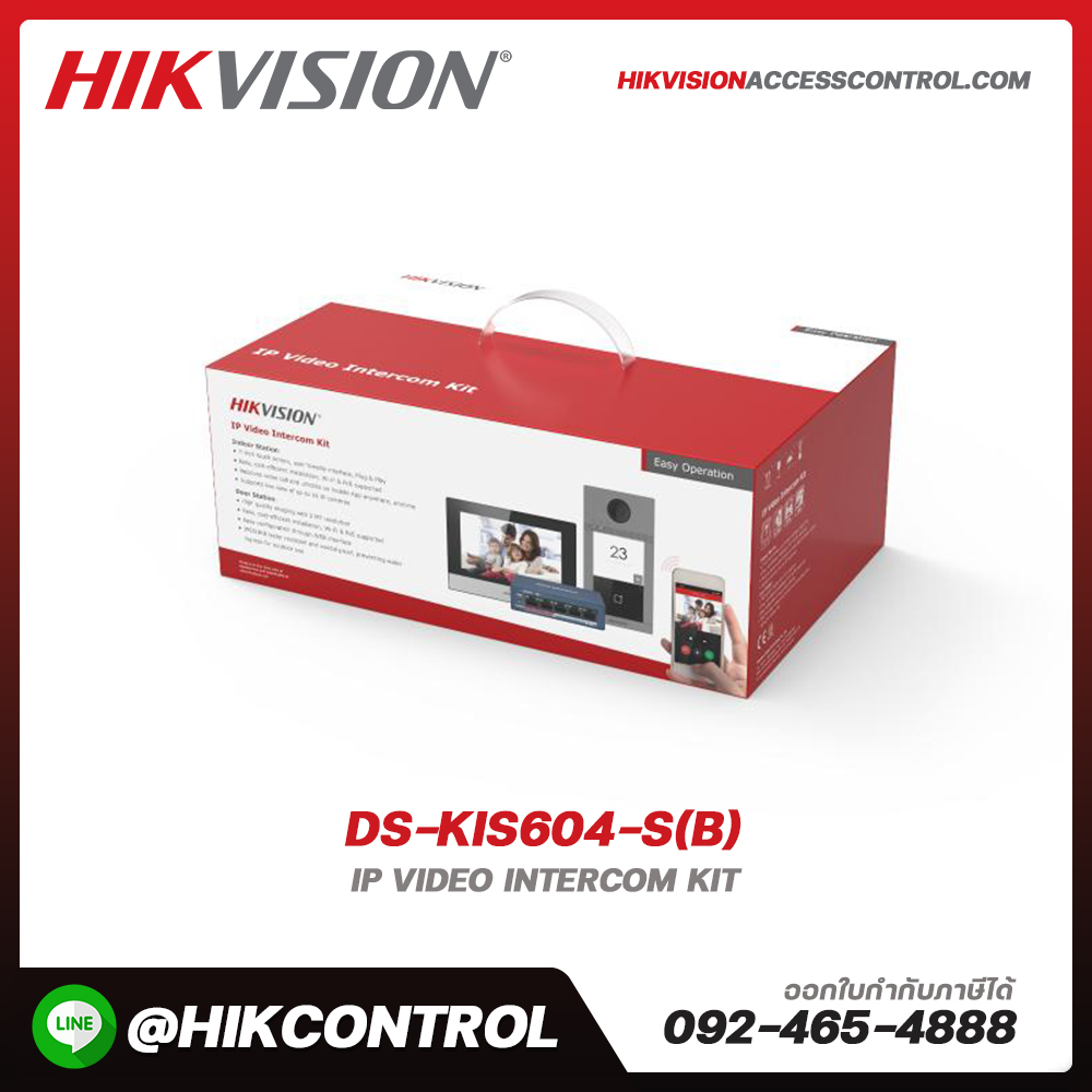 IP Video Intercom Kit รุ่น DS-KIS604-S(B)