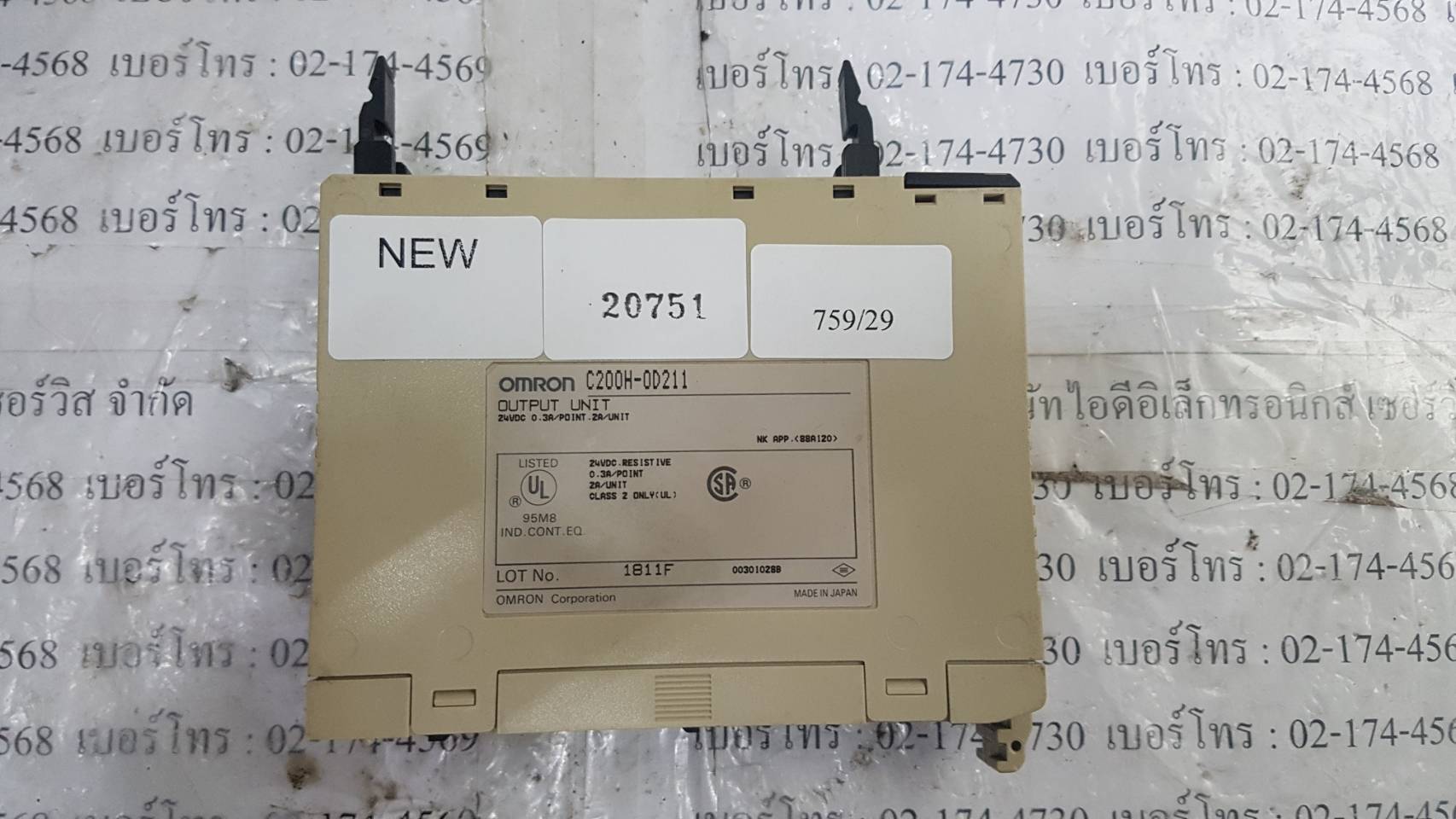 C200H-OD211 PLC " OMRON "