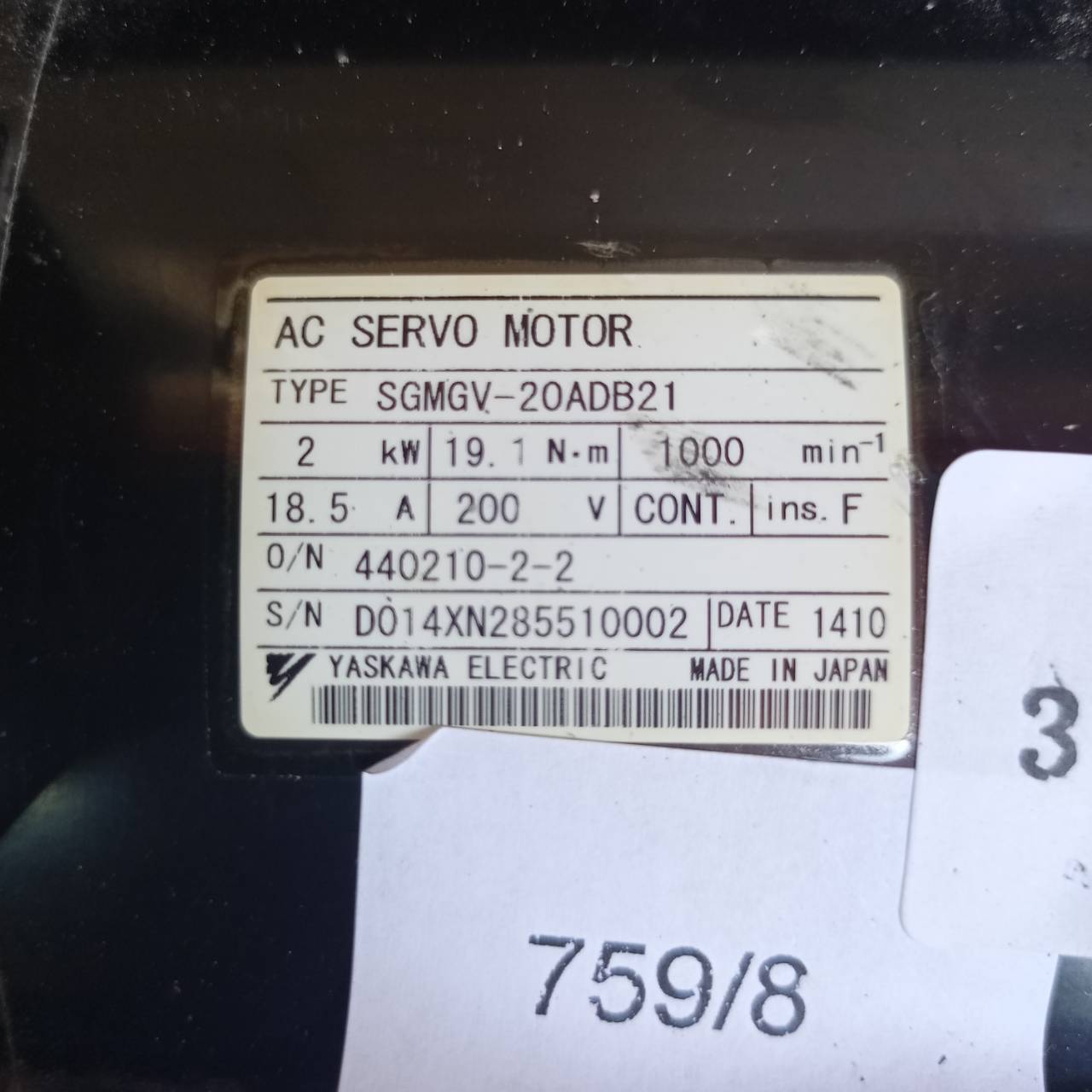 SGMGV-20ADB21 SERVO MOTOR " YASKAWA "