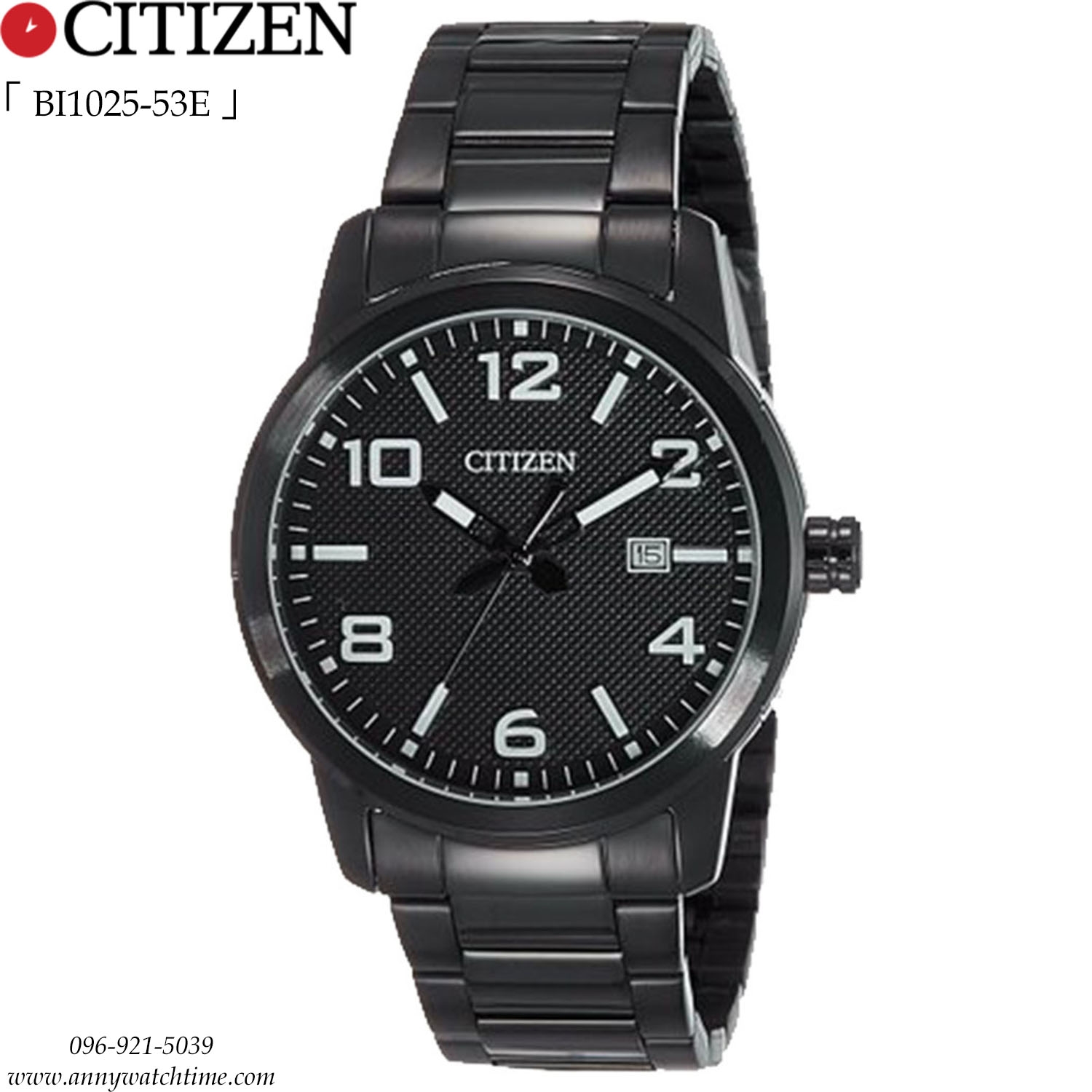 CITIZEN BI1025-53E