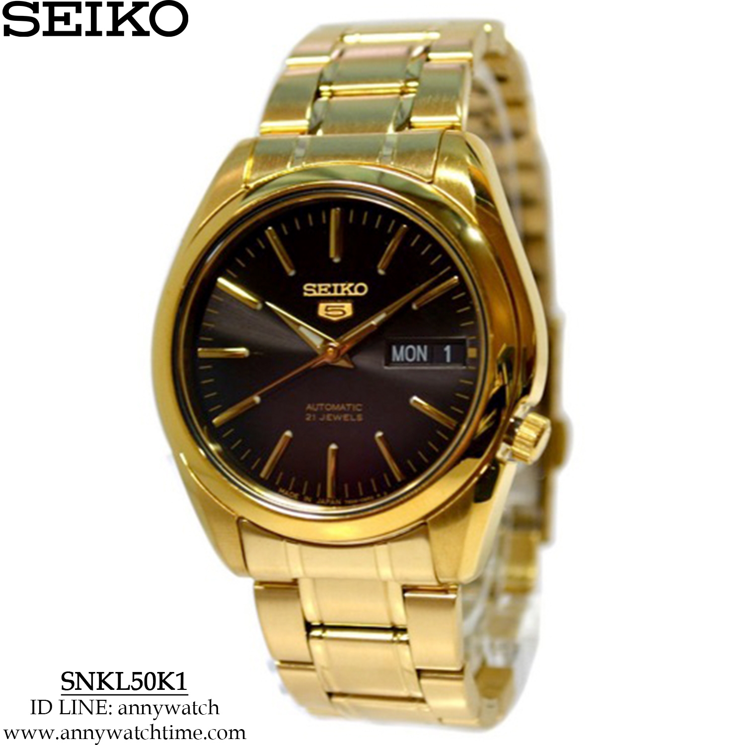SEIKO SNKL50K1
