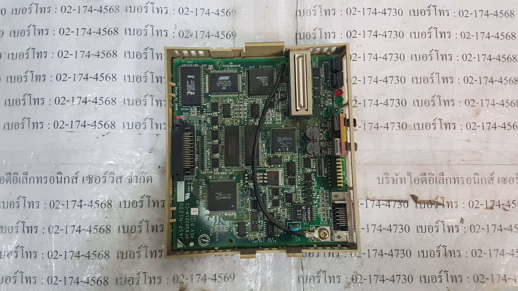 JUSP-NS200 SERVO DRIVE “ YASKAWA ”