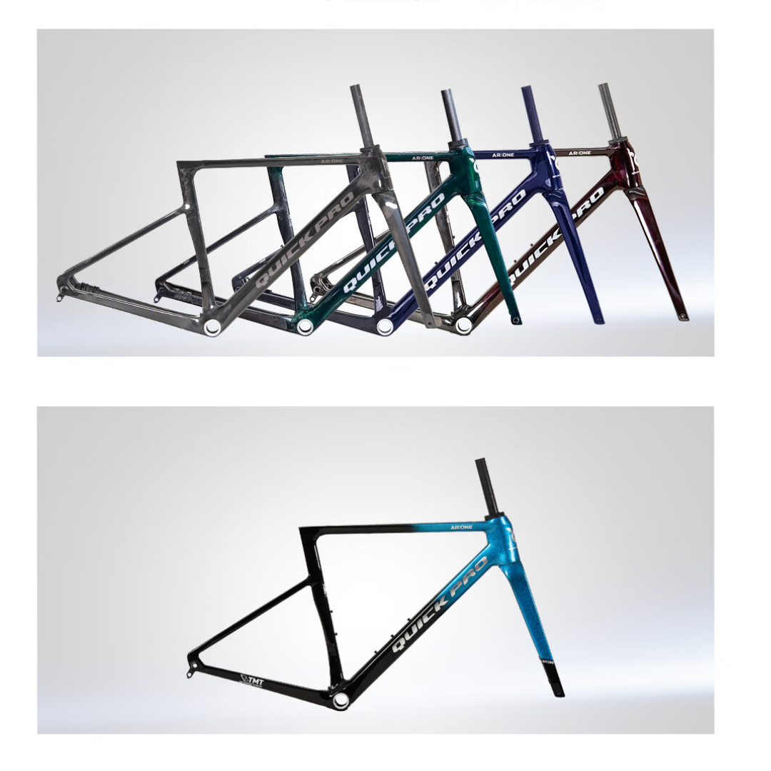 QUICK AR:ONE Carbon Road Bike | Shimano 105, Ultegra, Dura-Ace, SRAM AXS | 7 Builds