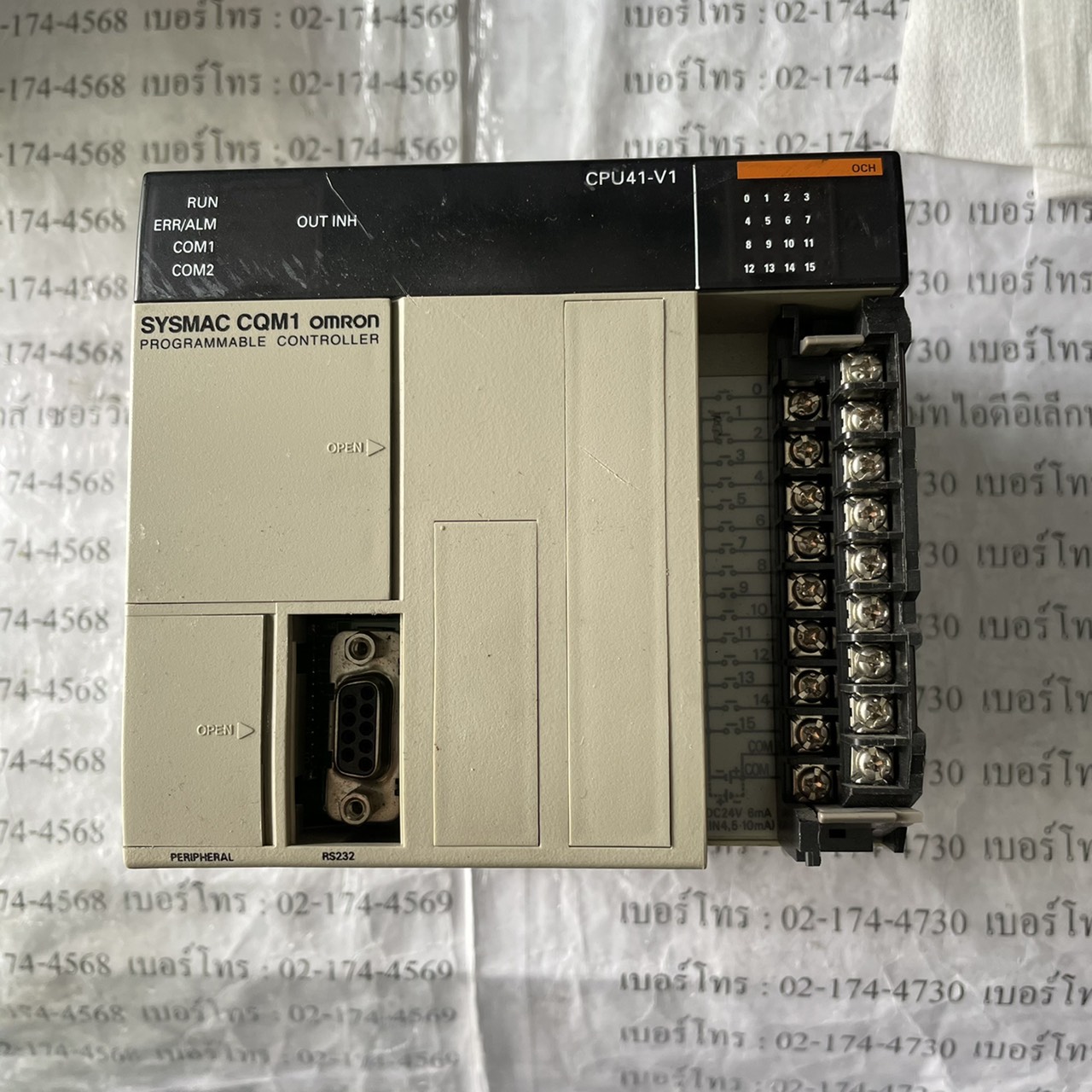 CQM1-CPU41-EV1 PLC " OMRON "