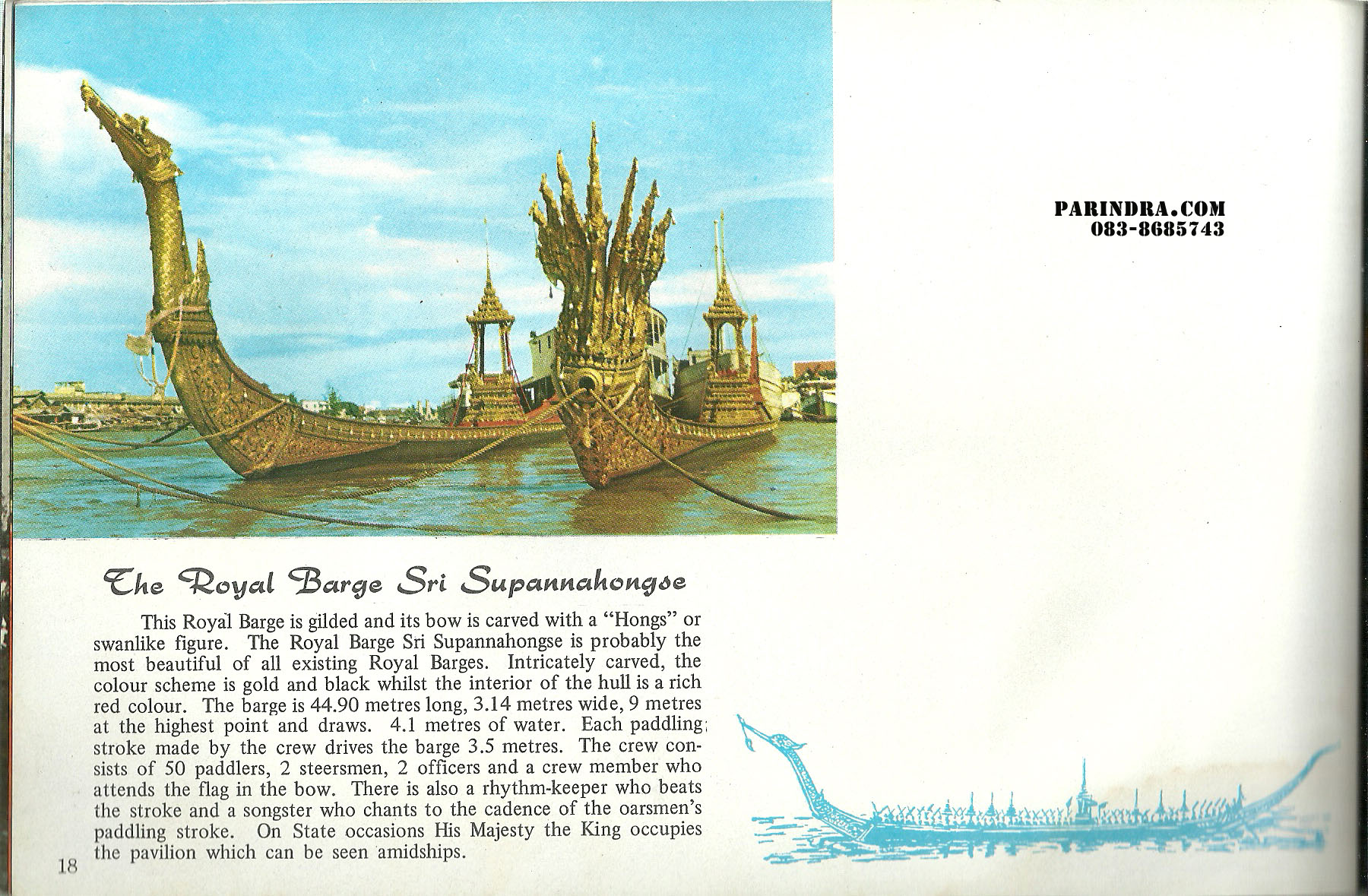 หนังสือภาพสี Thailand in Colour ภาพสีทั้งเล่ม ชุดที่ 2 หายาก