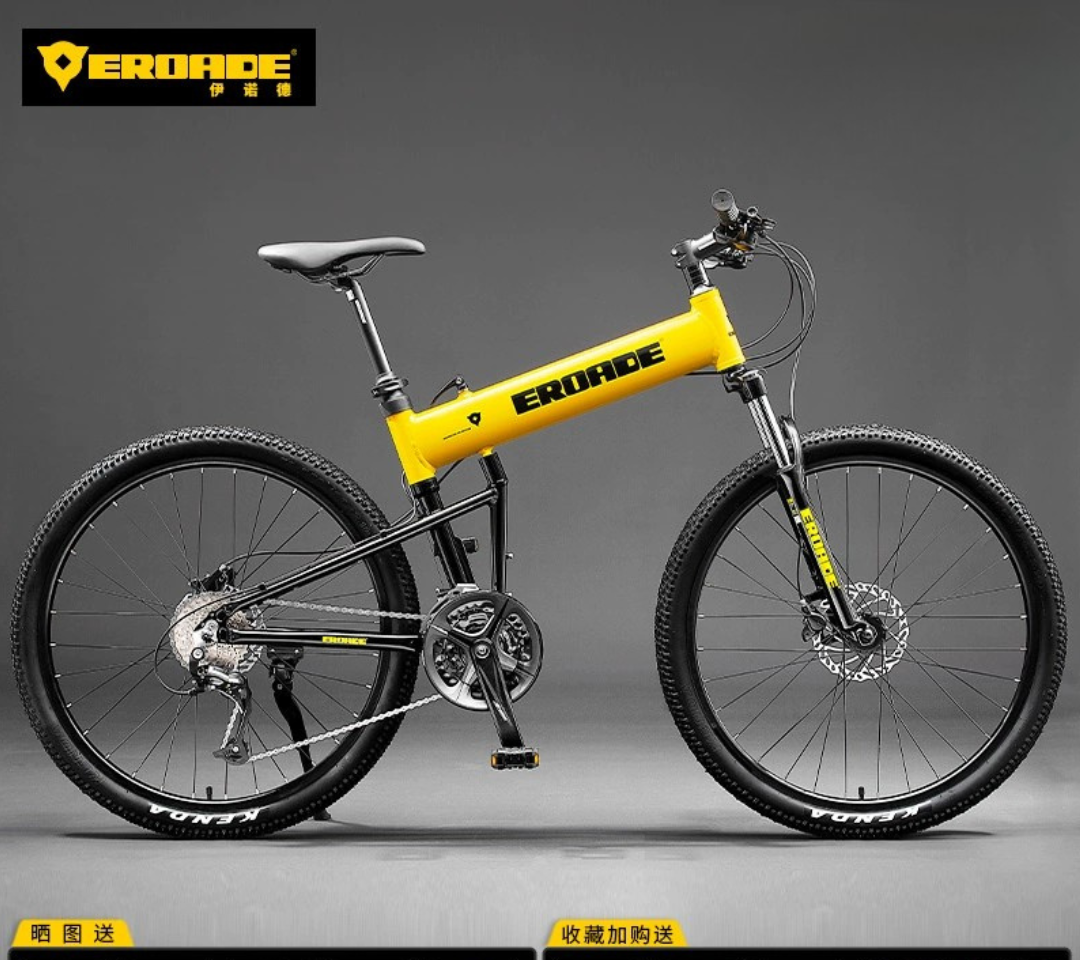 จักรยานพับได้ EROADE ZHUMA X1 - เสือภูเขาที่ตอบโจทย์ทุกเส้นทาง