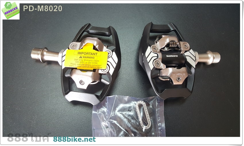 บันใดชิมาโน่ XT, PD-M8020, รุ่นมีปีก, พร้อมคลีท, ไม่มีทับทิม, มีกล่อง