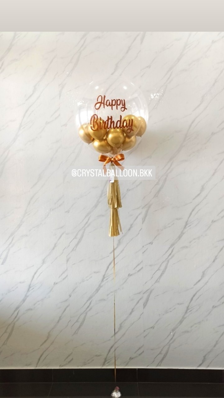 ลูกโป่ง วันเกิดเด็ก Bubble USA 24" Theme ทองโครเมี่ยม 1 ลูก พร้อมตกแต่ง สามารถเปลี่ยนสีลูกโป่ง/เปลี่ยนข้อความได้