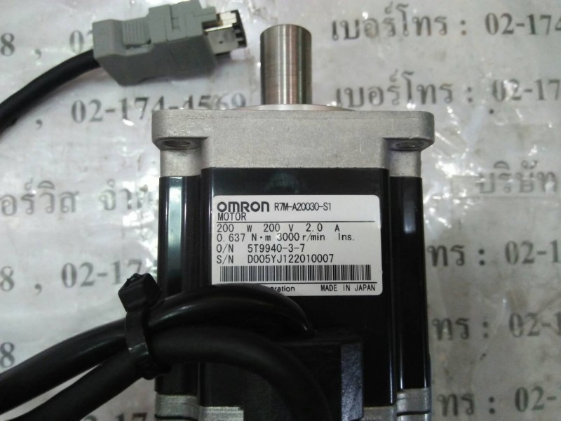 R7M-A20030-S1 SERVO MOTOR " OMRON "