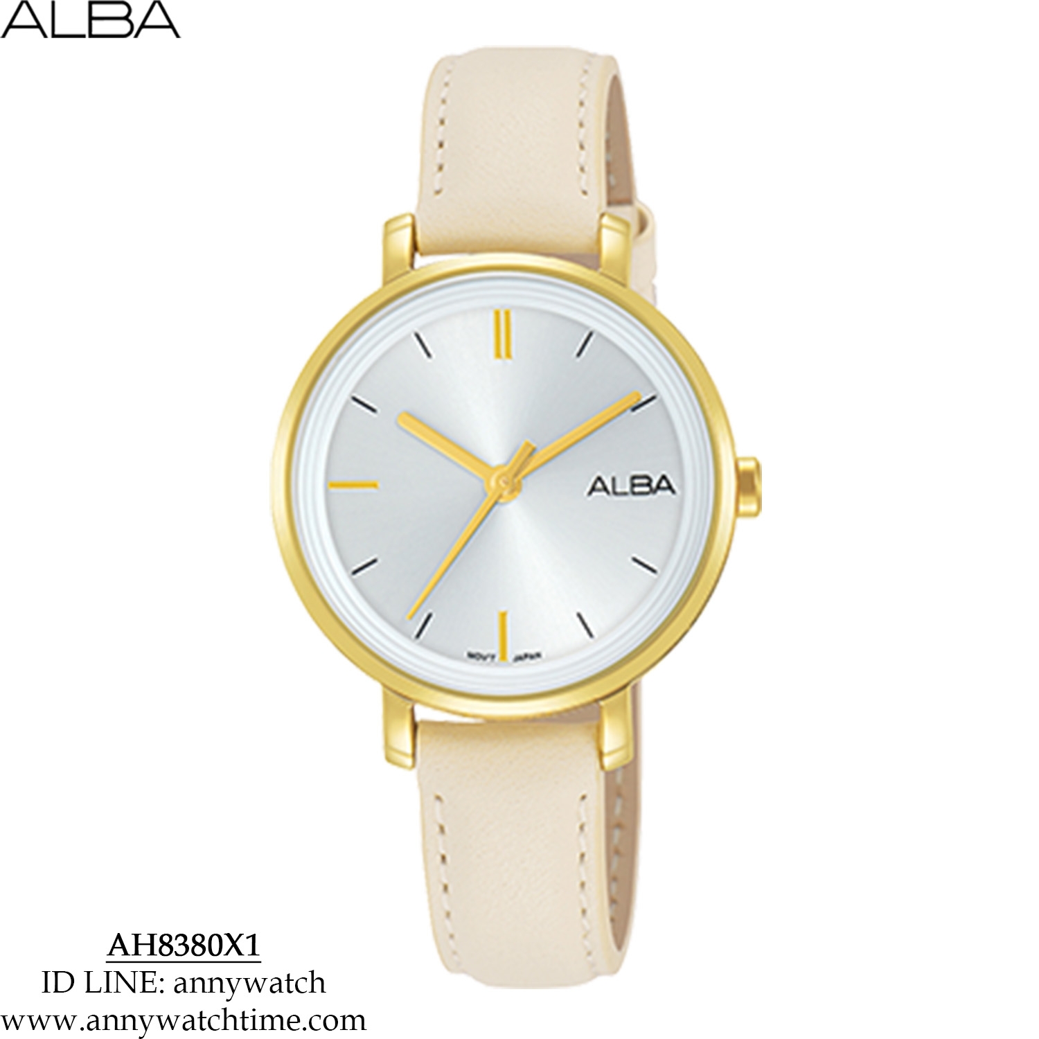 ALBA AH8380X1