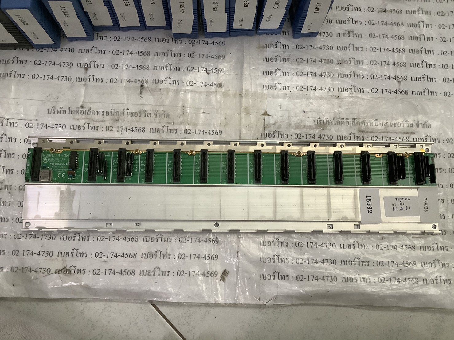 F3BU13 PLC " YOKOGAWA "
