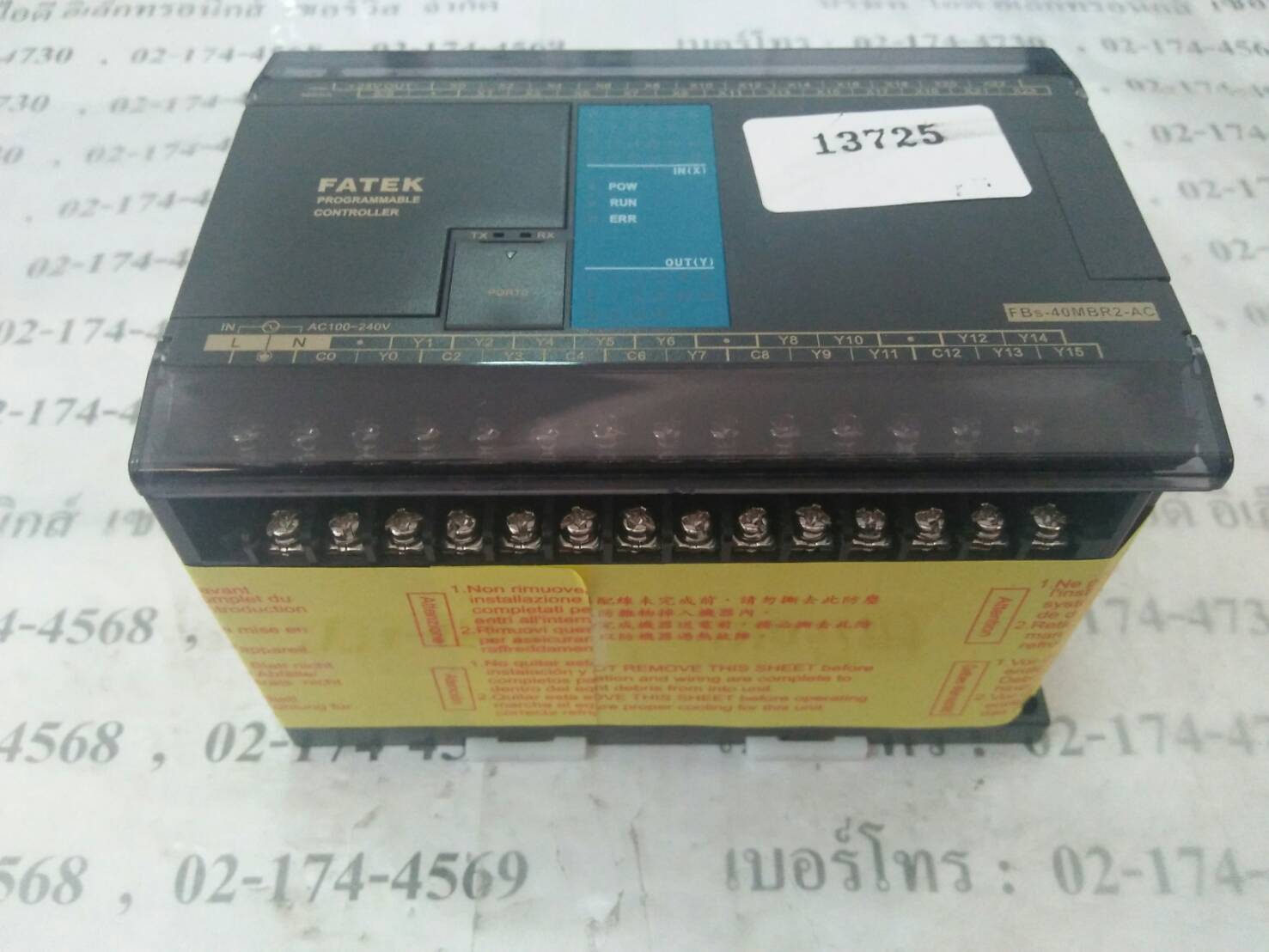 PLC “ FATEK ” รุ่น FBS-40MBR2-AC
