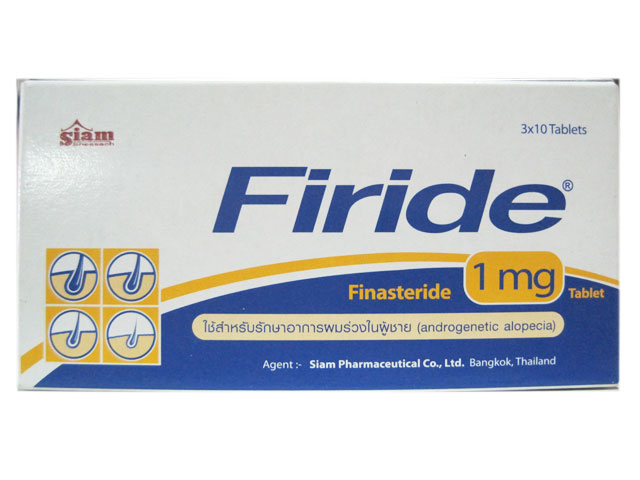 Firide 1 mg. 30 เม็ด ยาปลูกผม