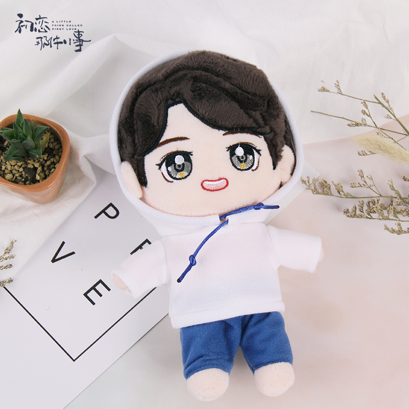 ุตุ๊กตาควานลิน จากซี่รี่ย์ สิ่งเล็กเล็กที่เรียกว่ารัก