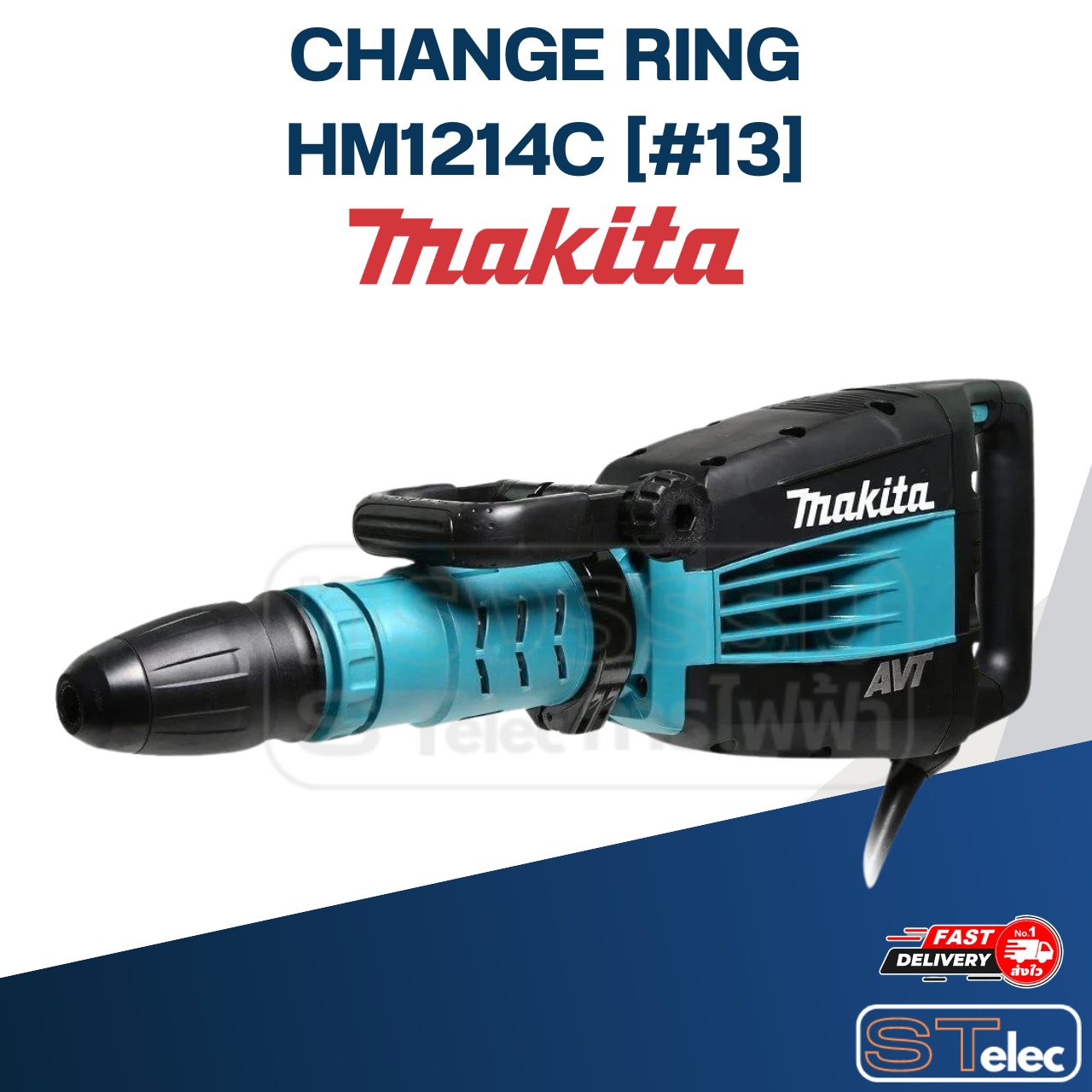 CHANGE RING เครื่องสกัดคอนกรีต Makita มากีต้า HM1214C [#13] P/N.324969-7 (แท้) ##