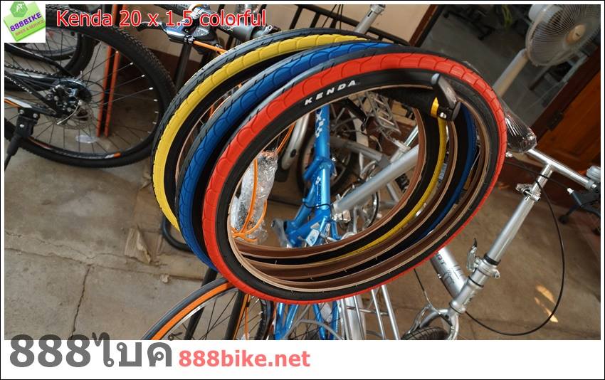 ยางนอกขอบลวด KENDA 20x1.5 Colored Tires