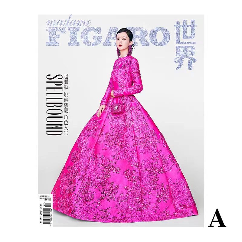 นิตยสาร Madame Figaro จ้าวลี่อิง เดือน 9/2022