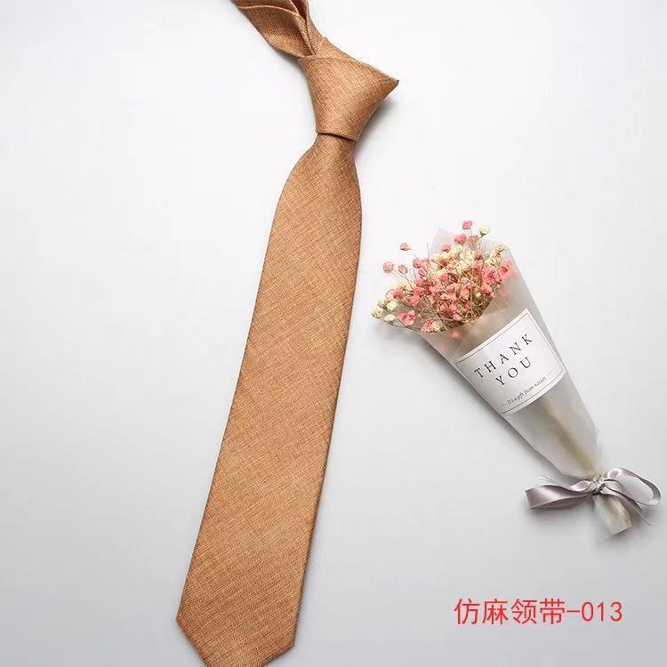 เนคไทคละสี