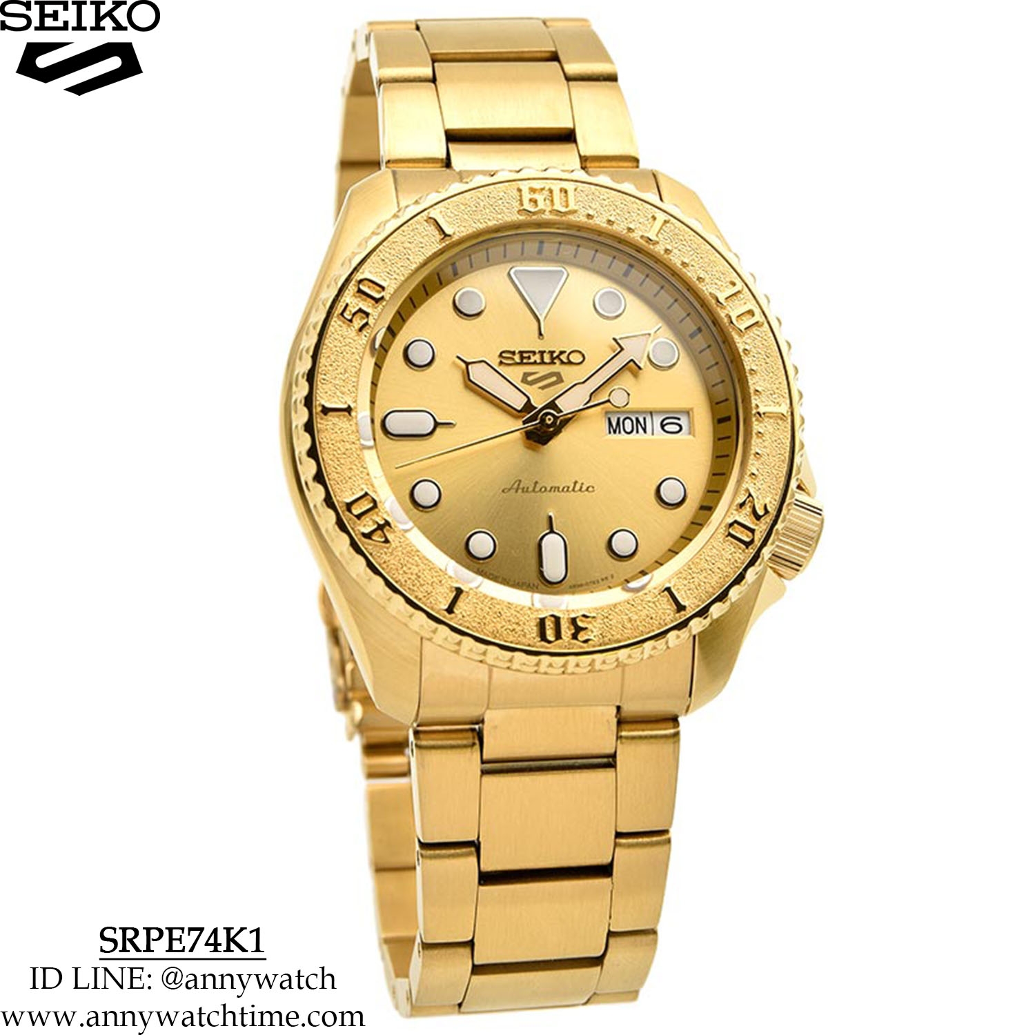 SEIKO SRPE74K1