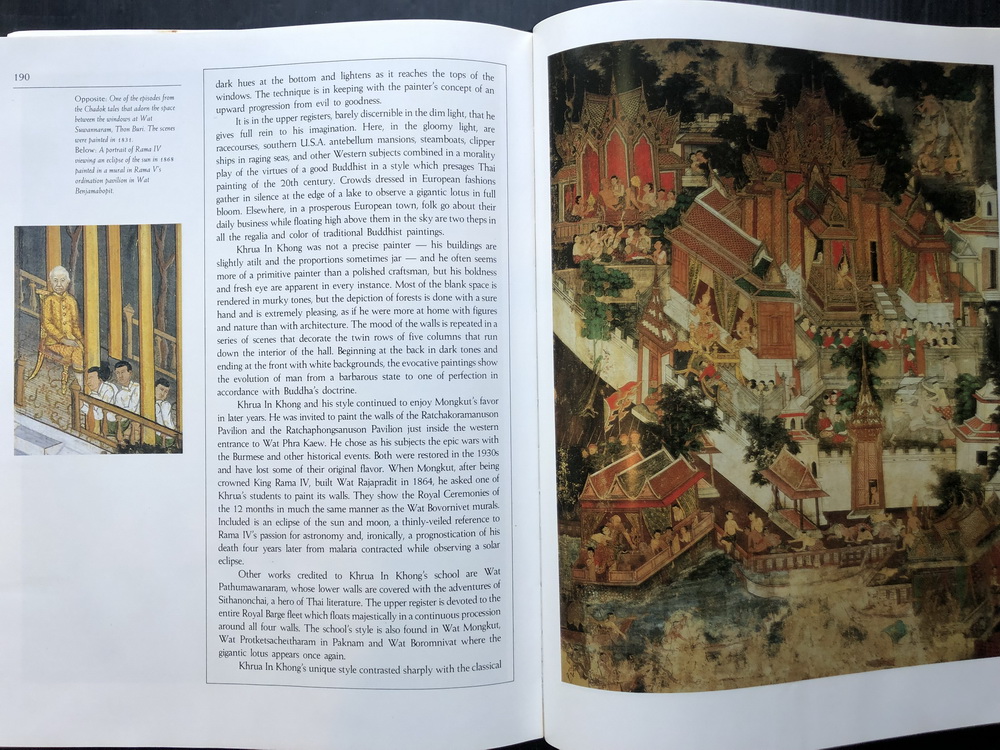 The Arts of Thailand.by Steve Van Beek.