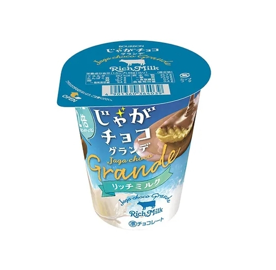✨ มันฝรั่งแผ่นเคลือบช็อกโกแลต Bourbon Jaga Choco Grande じゃがチョコ グランデ リッチミルク 48g ✨