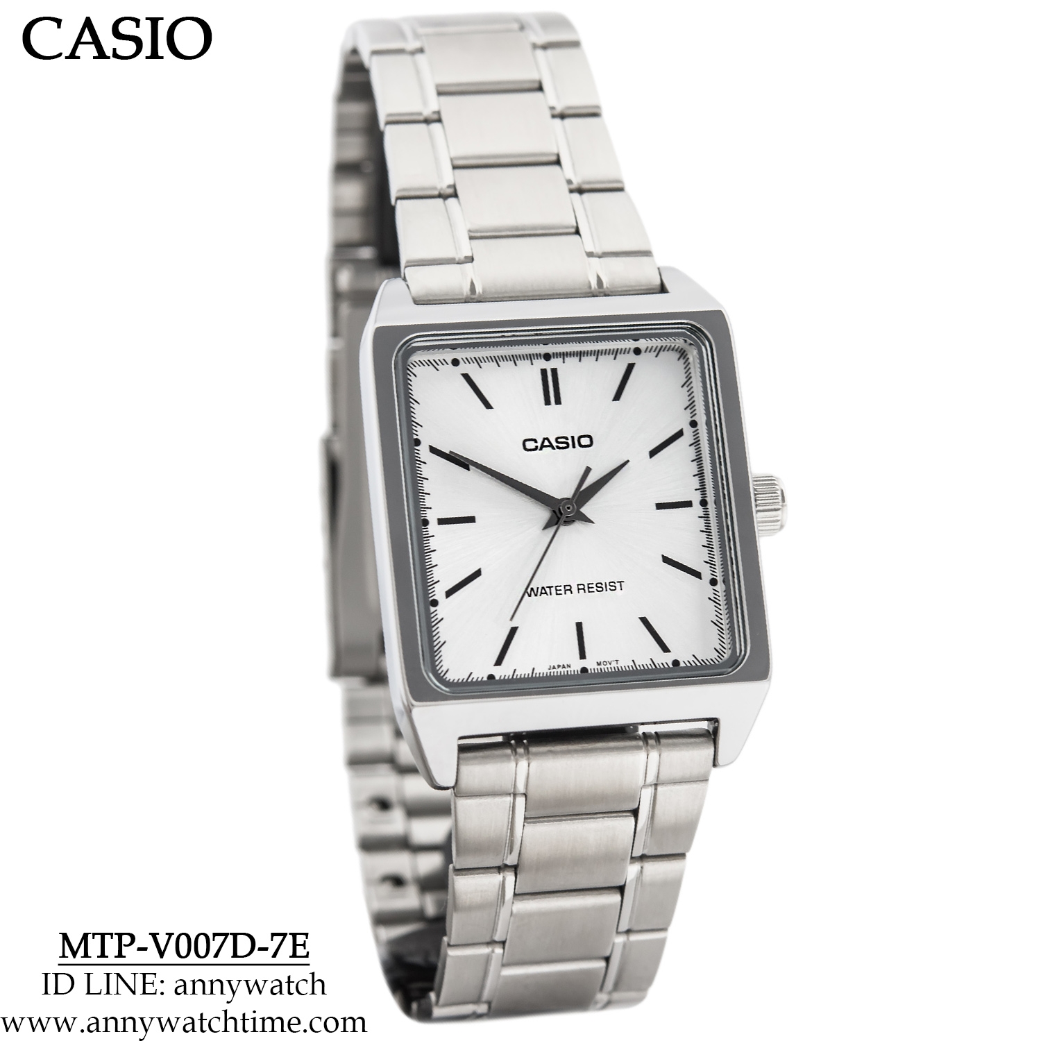 CASIO MTP-V007D-7E