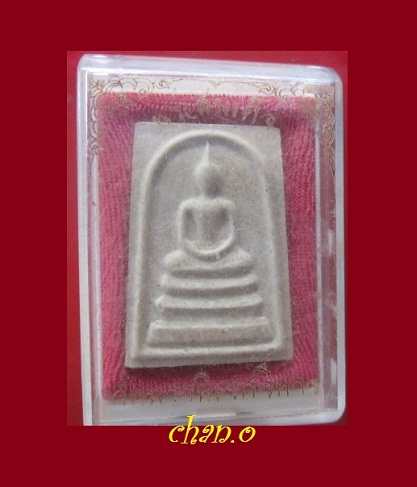 @@พระสมเด็จ วัดบวรนิเวศวิหาร รุ่นฉลองเจดีย์ ปี2551@@พร้อมกล่องเดิมฯ