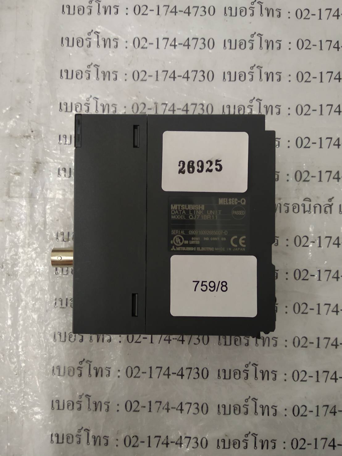 QJ71BR11 PLC " MITSUBISHI "