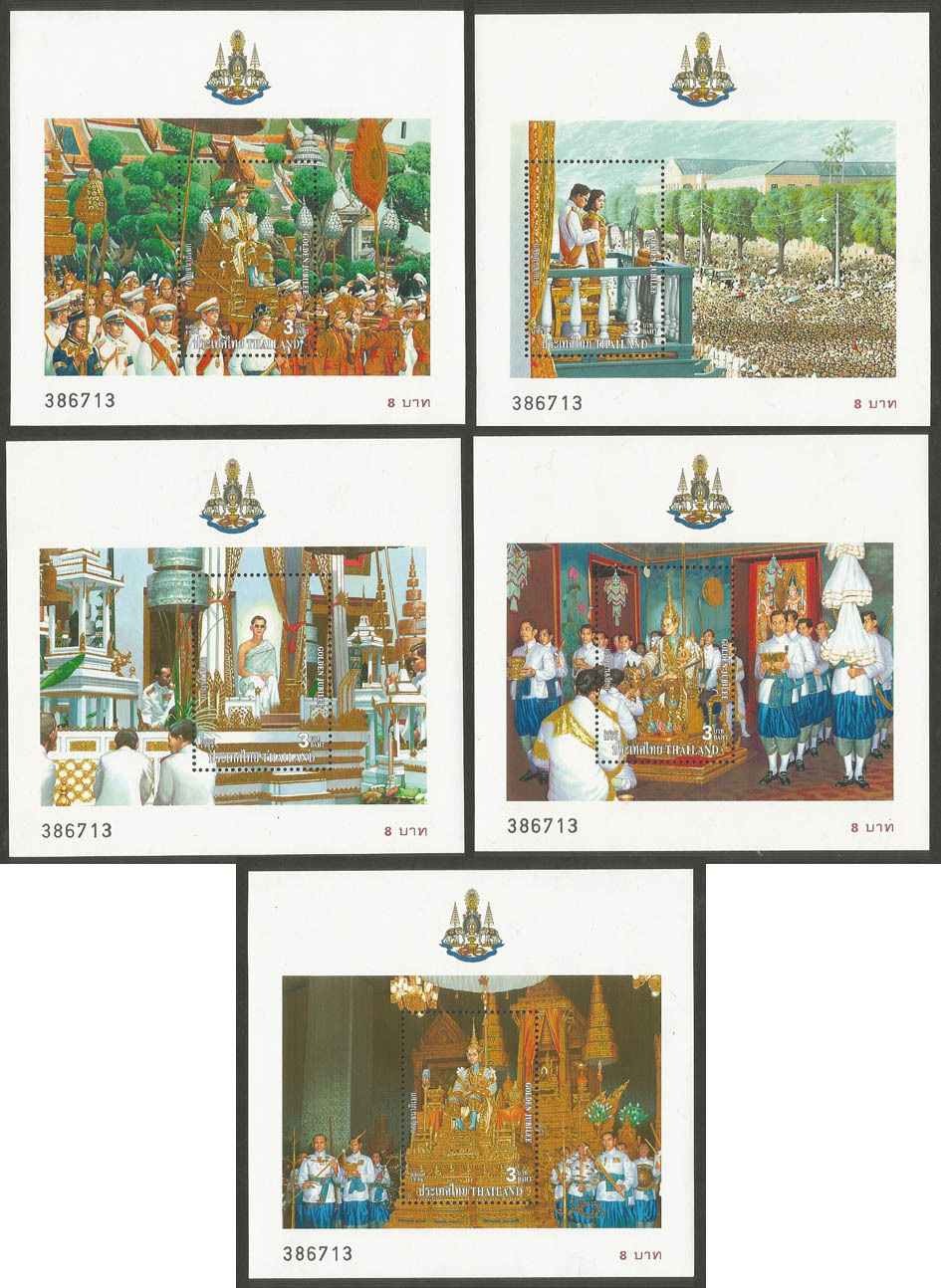 แผ่นชีทตราไปรษณีย์กรที่ระลึก ชุดงานฉลองสิริราชสมบัติครบ 50 ปี 5 แผ่น (ชุดที่ 2) ปี 2539