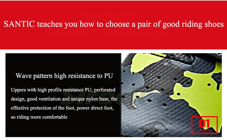 รองเท้าเสือหมอบ Santic WMS1700-4G 2018 Tour De France