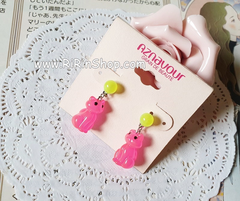Aznavour ต่างหู, ตุ้มหู เซลลูโลส แมวแต่งคริสตัล Swarovski ( Neon pink )