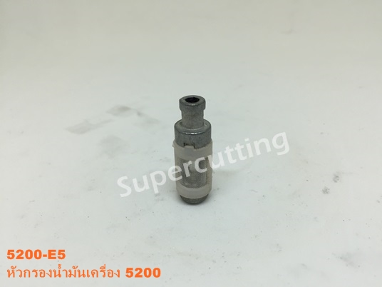 หัวกรองน้ำมันเครื่อง 5200